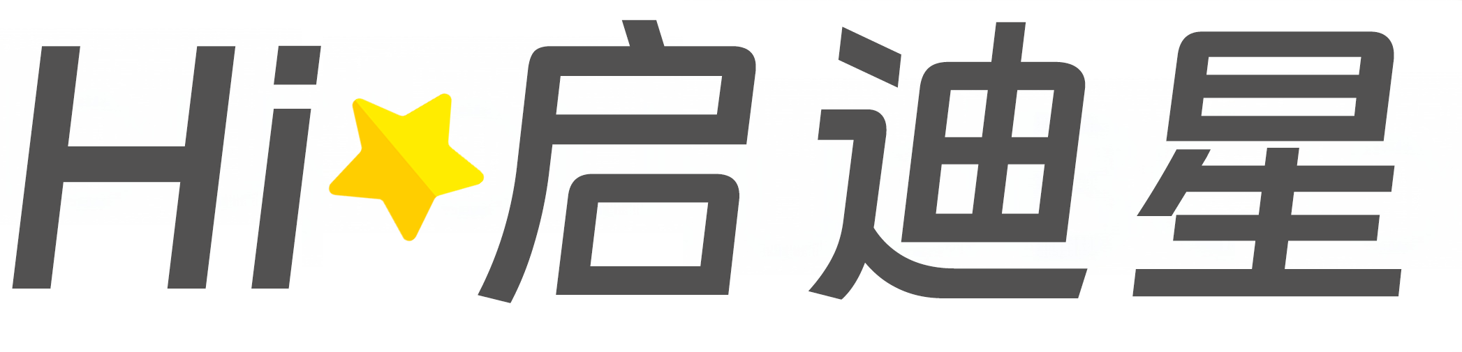 湖内区论文怎么写|论文辅导|论文查重|论文降AI|论文润色|论文选题|毕业论文